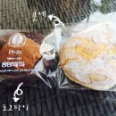 풍년제과 이미지