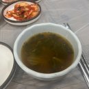 한다리왕족발보쌈 이미지