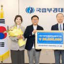 부경전시디자인 교수신문