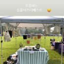 세븐일레븐 광장점 이미지