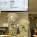 디저트39창원귀산점 이미지