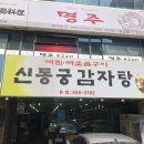 역삼-1529 이미지