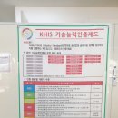 말달리자승마클럽