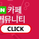 광림한의원 이미지