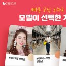 신림올바른치과의원 이미지