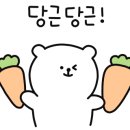 하나로마트베이커리 네이버블로그