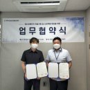 포천지역자활센터 이미지