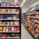 CU 용봉한국점 이미지