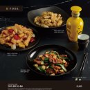 피에프창 센텀시티몰점 이미지