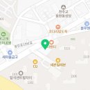 러빔네일