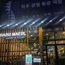 도봉-쌍문-도봉-1389 이미지