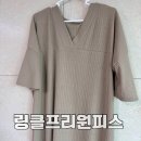 더한땀 링클프리 빅사이즈 브이넥 여름 원피스 임부복