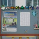 서울시니어스타워(주)인제 | 힘드신 부모님 계시다면 강서구 요양원 추천 서울시니어스타워 시니어스 너싱홈 부모님을 위한 최적의 선택