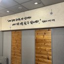 은평구 보컬레슨 잘하는곳, 연신내 실용음악학원 재방문 후기