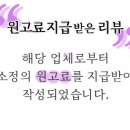부산출장세차손세차정기월세차