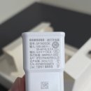 128 | 가성비 태블릿 추천 갤럭시탭 A9 플러스 128g 내돈내산 언박싱 후기 및 정보