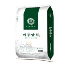 영호상회