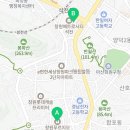 메트로석전믿음부동산중개사무소 네이버블로그