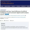 피플메디 이미지
