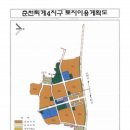 퇴계 금호2차(퇴계금호타운) 이미지