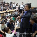 무산유치원 이미지