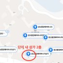 흥덕 금빛태권도장 네이버블로그