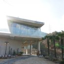 광성하우스 이미지