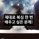 파이널복싱짐 이미지
