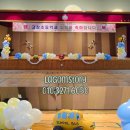 라곰스토리