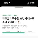 서래가든 이미지