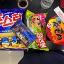 경희주유소 이미지