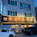 거두리박대감 이미지