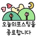 그리다빵 이미지