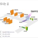 한솔하우징 이미지