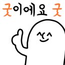 미카커피 이미지