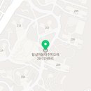 대주공인중개사사무소 이미지