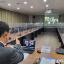 태건태권도 이미지