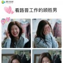 승남체육관 네이버블로그