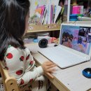 예크트리학원 이미지