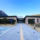 남면 목욕탕 이미지