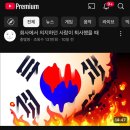 한국민들레도서관 | EF 밴쿠버 어학연수🇨🇦 6주차 후기 (4/11 ~ 4/13)