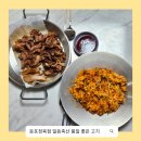 일등축산 이미지