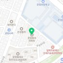 태인5길 이미지