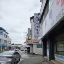 서영환내과의원 이미지