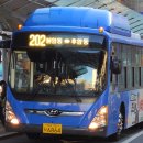 후암동버스종점 이미지