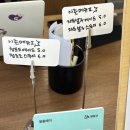 독천로 | [영암 독천리] 학산커피 | 분위기 좋고 음료 맛도 뛰어난 영암카페 탐방