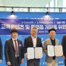 (주)유오케이 이미지