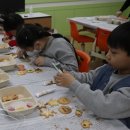 백제초등학교