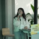 이음아트앤컬쳐