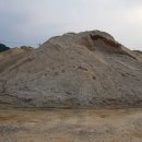 대원골재 이미지